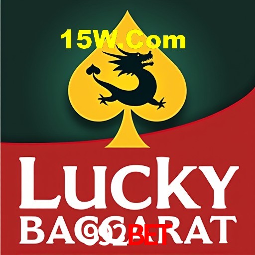 A Emoção da Loteria na 992Bet: Uma Chance de Mudança de Vida